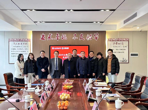 亚洲大学国际教育院院长访问湖南.长沙卓华高级中学