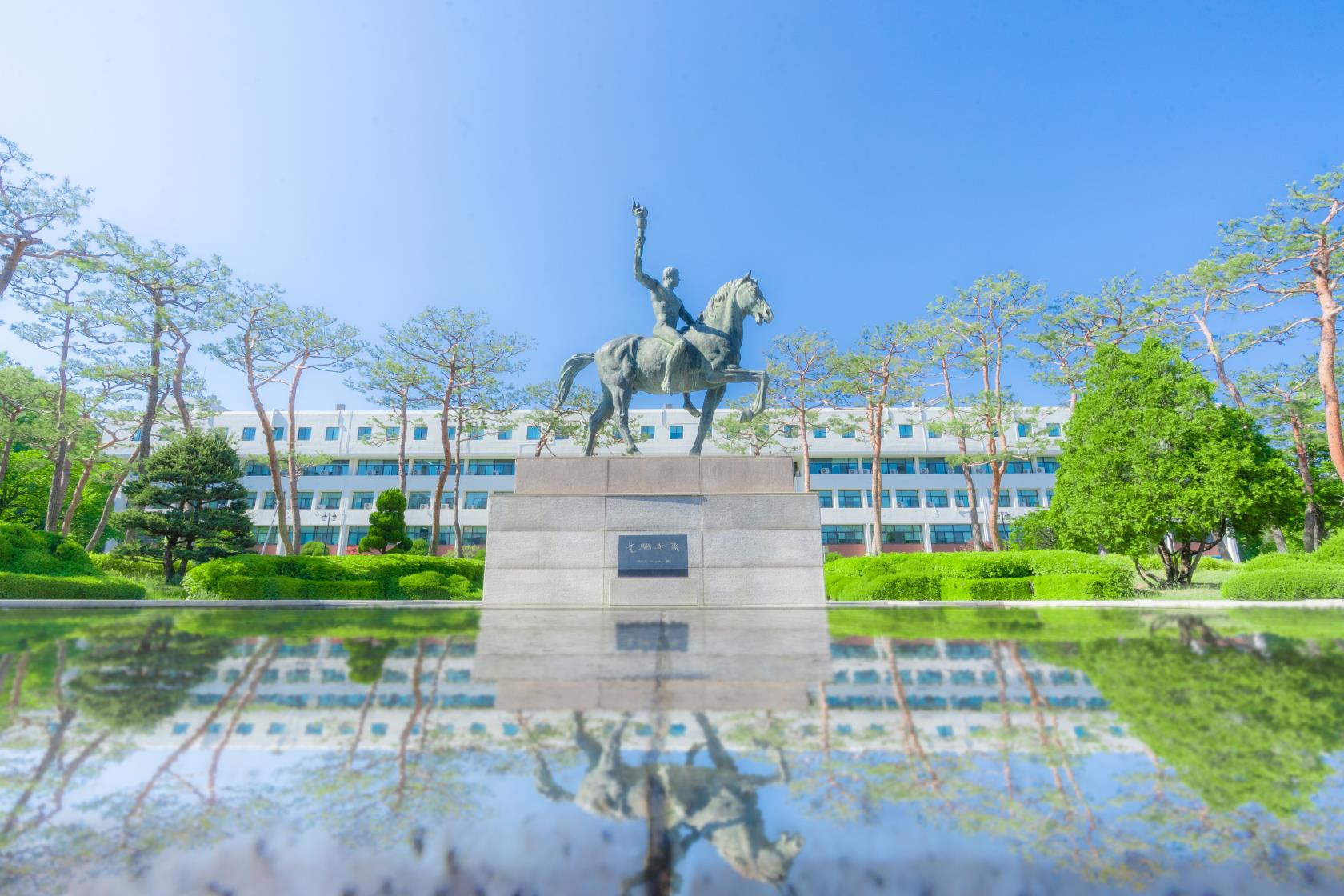 물리학과, '강진모 장학' 수여식 및 취업·진학 간담회 