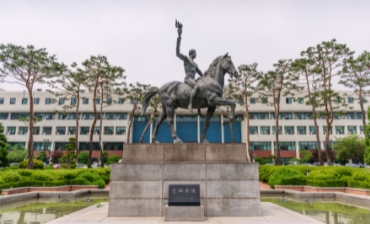 韩国年轻大学代表-亚洲大学，"THE世界新兴大学排名"韩国TOP5