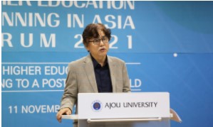 举办亚洲高等教育规划论坛2021